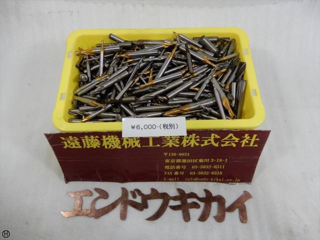  1山 エンドミル の画像 1枚目