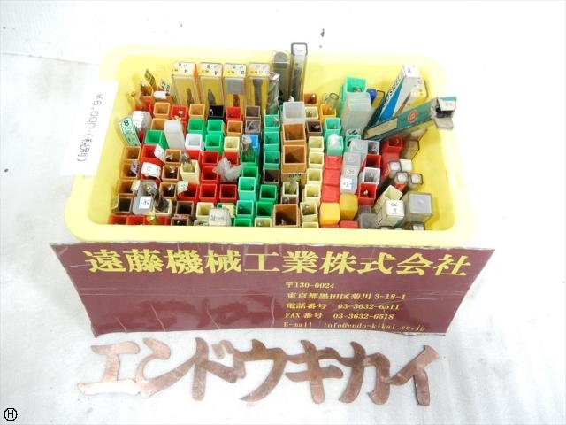  エンドミル 1山 エンドミル の画像 1枚目