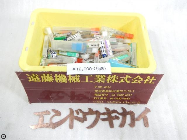  エンドミル 1山 エンドミル の画像 1枚目