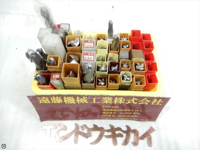  エンドミル1山 エンドミル の画像 1枚目