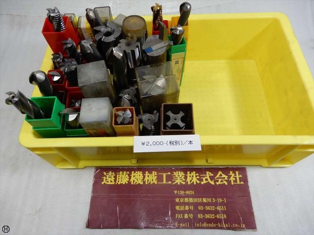 エンドミル・その他切削工具 エンドミル の画像 1枚目
