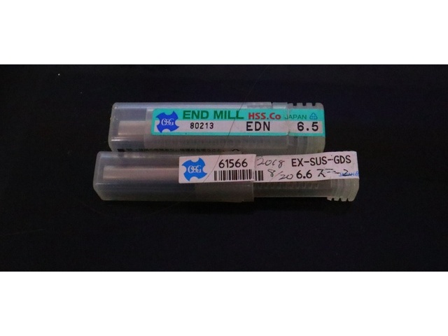  一山 2個 未使用 End Mill Image 1