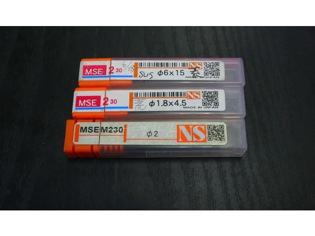  一山 3個 未使用 エンドミル の画像 1枚目