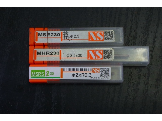 一山 3個 未使用 エンドミル の画像 1枚目