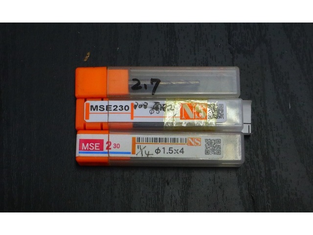  一山 3個 未使用 End Mill Image 1