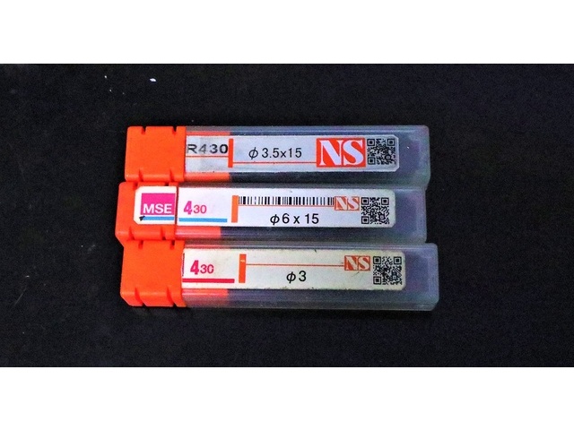  一山 3個 未使用 エンドミル の画像 1枚目