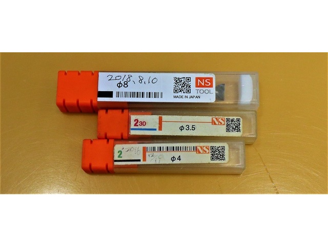  一山 3個 未使用 End Mill Image 1
