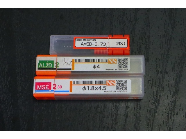  一山 3個 未使用 エンドミル の画像 1枚目