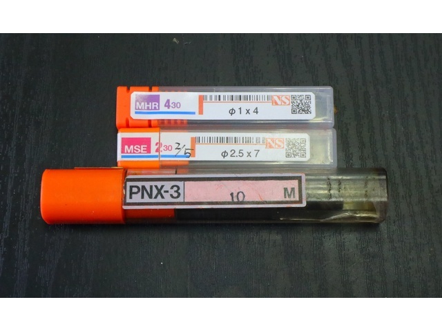  一山 3個 未使用 エンドミル の画像 1枚目