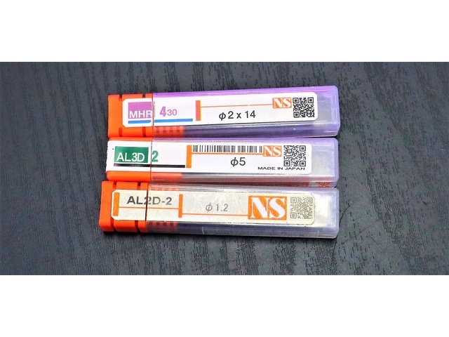  一山 3個 未使用 エンドミル の画像 1枚目