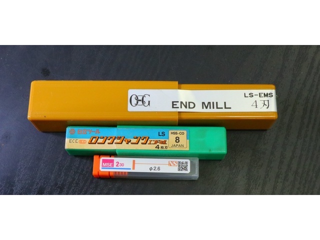 一山 3個 未使用 End Mill Image 1