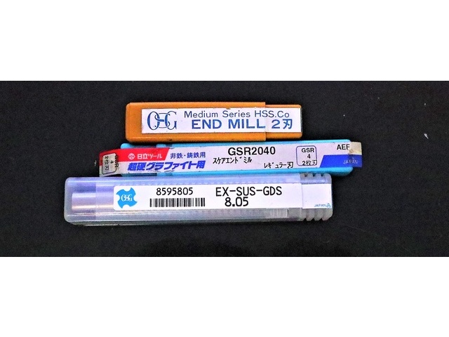  一山 3個 未使用 End Mill Image 1