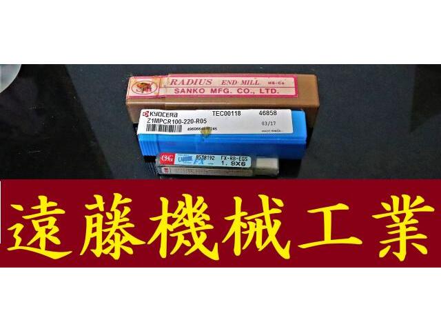  一山 3個 未使用 End Mill Image 1