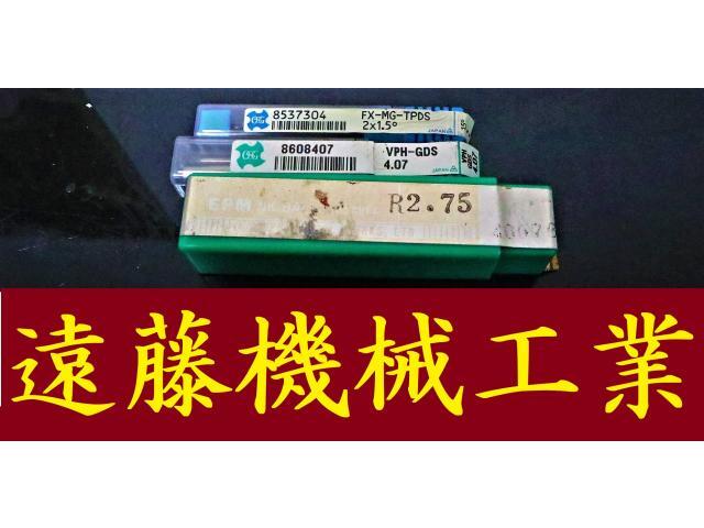  一山 3個 未使用 End Mill Image 1