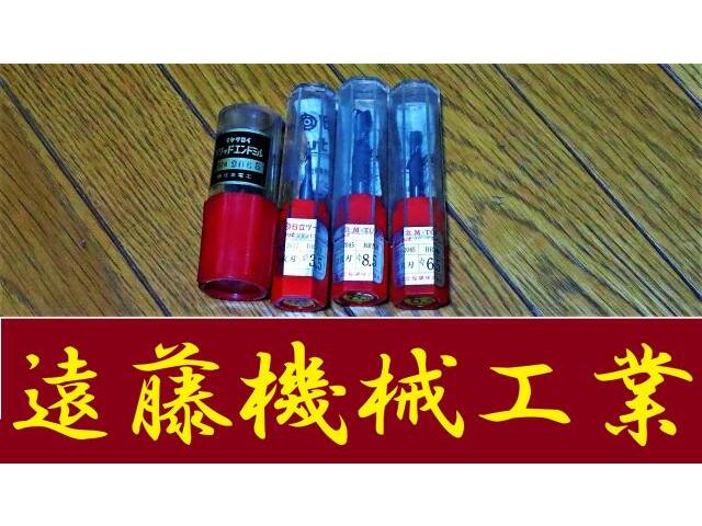  一山 4個 未使用 End Mill Image 1