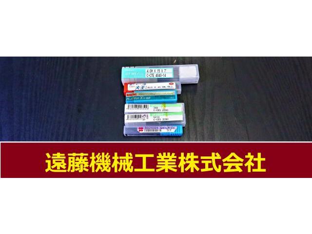  一山 6個 未使用 エンドミル の画像 1枚目