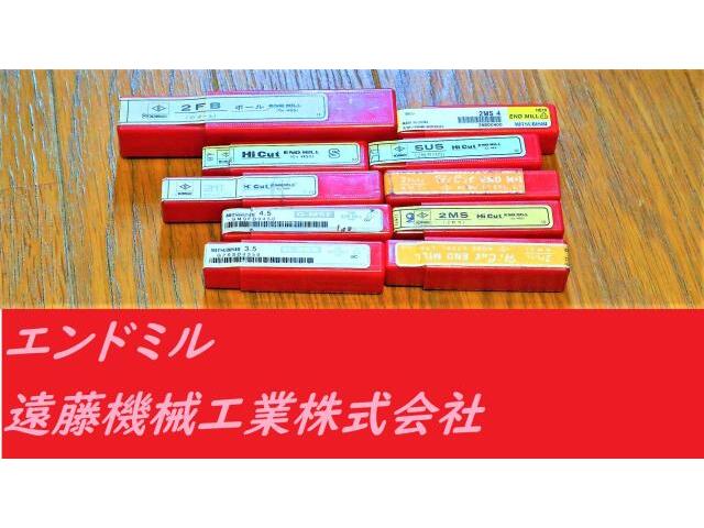 KOBELCO ー山 未使用 エンドミル の画像 1枚目