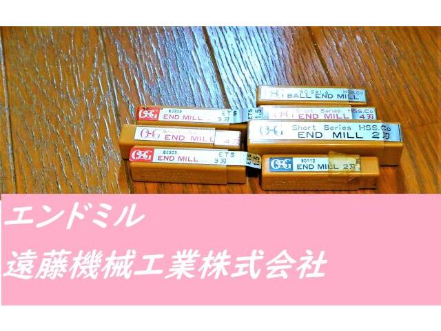 OSG ー山 未使用 エンドミル の画像 1枚目