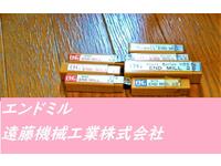 OSG ー山 未使用 エンドミル HA-E-801東京 の画像