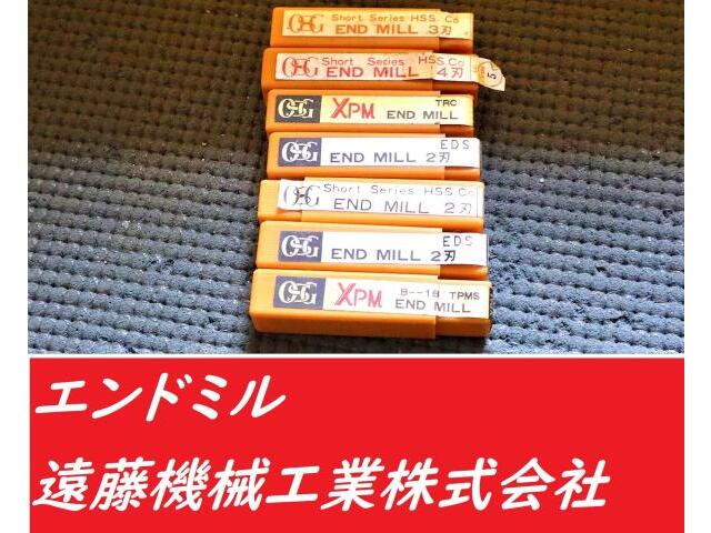 OSG ー山 未使用 エンドミル の画像 1枚目
