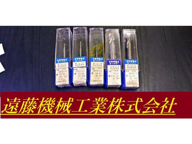 住友電気工業 一山 5個 未使用 エンドミル の画像 1枚目