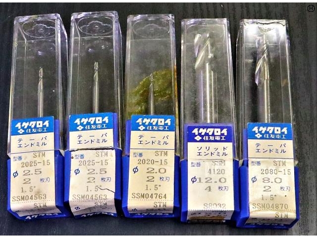 住友電気工業 一山 5個 未使用 エンドミル の画像 2枚目
