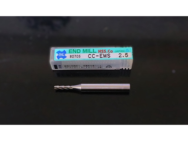 OSG CC-EMS-2.5 エンドミル の画像 1枚目