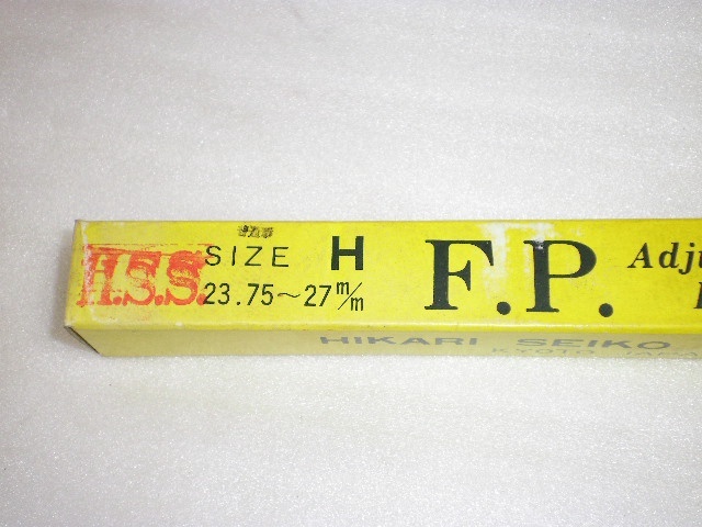 エフ・ピー・ツール H 23.75〜27mm 未使用品 リーマ・ブローチ の画像 2枚目