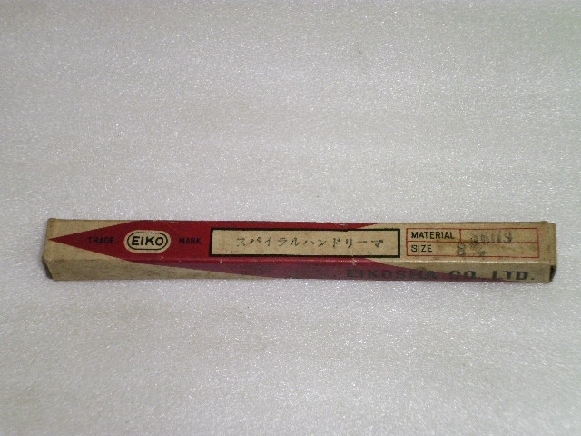EIKOSHA SKH9 Φ8.0mm 未使用品 Reamer / Brooch Image 2