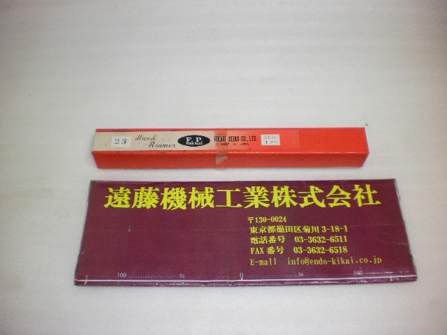 エフ・ピー・ツール SKH9 Φ23.0mm 未使用品 Reamer / Brooch Image 1