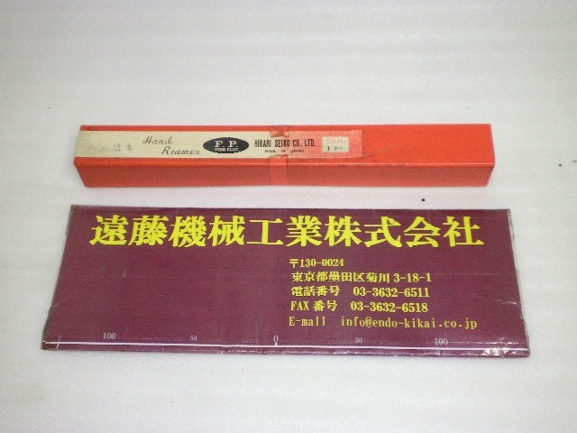 エフ・ピー・ツール SKH9 Φ24.0mm 未使用品 Reamer / Brooch Image 1