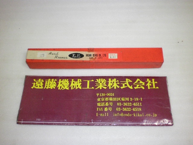 エフ・ピー・ツール SKH9 Φ25.0mm 未使用品 リーマ・ブローチ の画像 1枚目