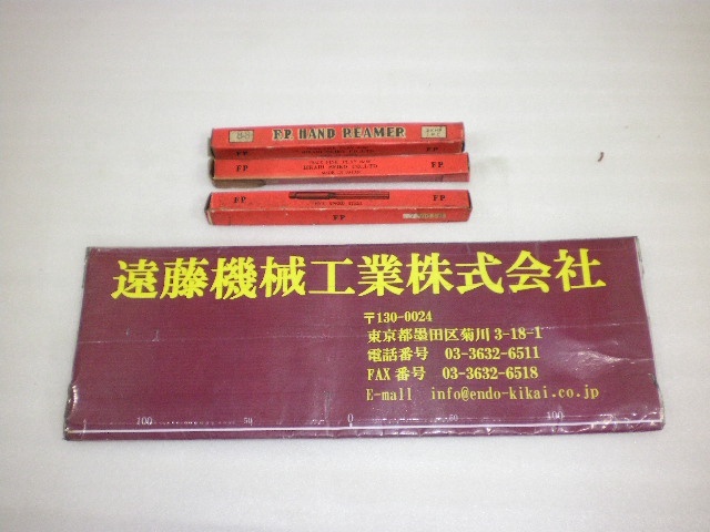 エフ・ピー・ツール SKH9 Φ8.8mm 未使用品 リーマ・ブローチ の画像 1枚目