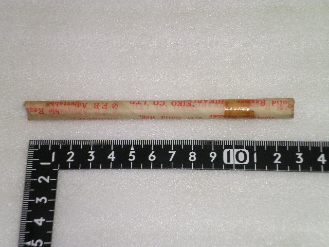 エフ・ピー・ツール SKH9 Φ8.8mm 未使用品 リーマ・ブローチ の画像 3枚目