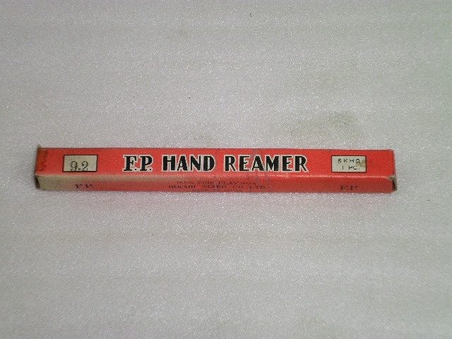 エフ・ピー・ツール SKH9 Φ9.2mm 未使用品 Reamer / Brooch Image 2