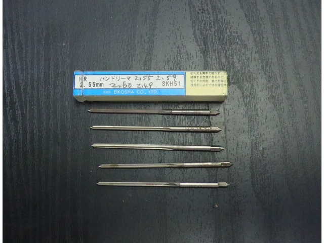 EIKOSHA 2.55 2.59 2.60 2.49 2.54 未使用 Reamer / Brooch Image 1