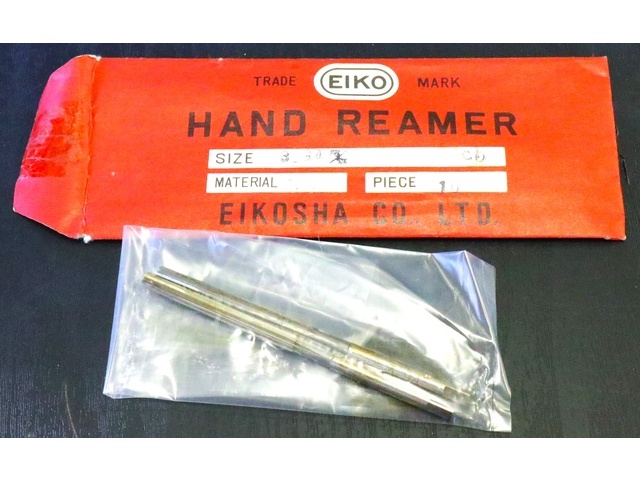 EIKOSHA 3.94 2個 未使用 Reamer / Brooch Image 1