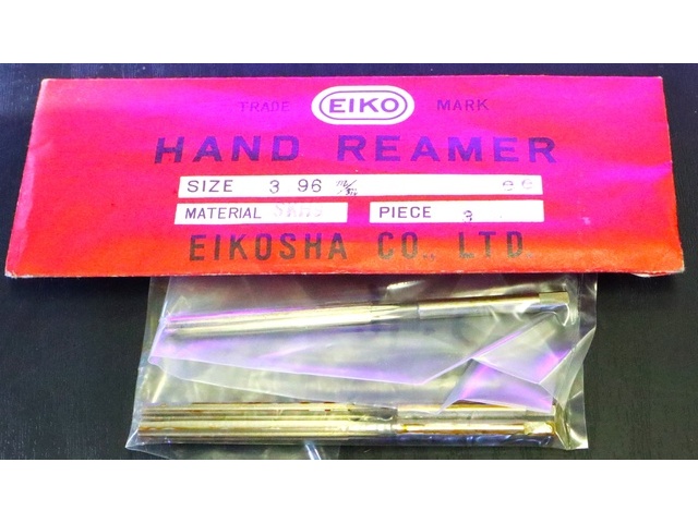 EIKOSHA 3.96 3個 未使用 Reamer / Brooch Image 1