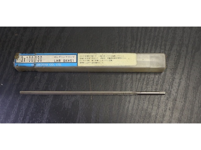 EIKOSHA 3×100×130 未使用 Reamer / Brooch Image 1