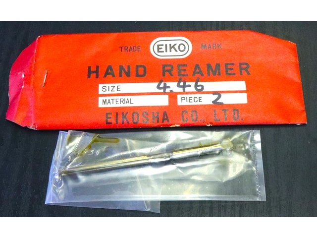 EIKOSHA 4.46 1個 未使用 Reamer / Brooch Image 1