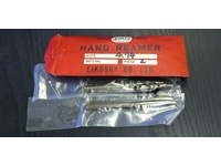 EIKOSHA 4.74 2個 未使用 Reamer / Brooch HA-R-282東京 Image