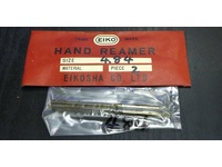 EIKOSHA 4.84 2個 未使用 Reamer / Brooch HA-R-308東京 Image