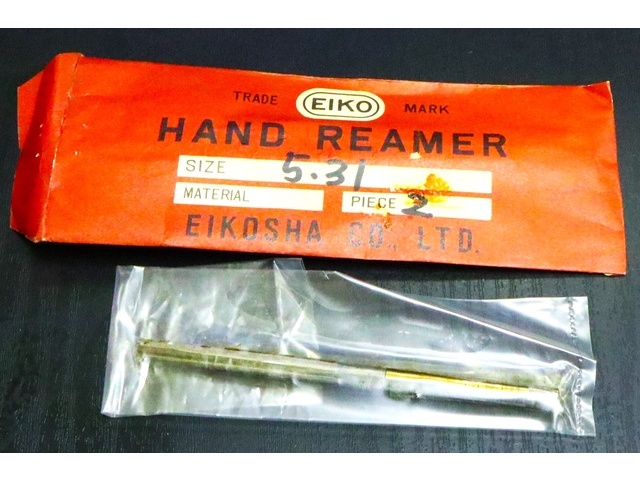 EIKOSHA 5.31 1個 未使用 Reamer / Brooch Image 1