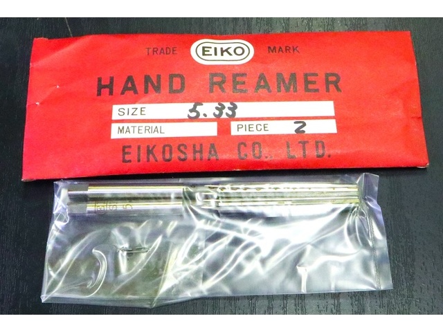 EIKOSHA 5.33 2個 未使用 Reamer / Brooch Image 1