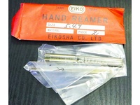 EIKOSHA 5.49 3個 未使用 Reamer / Brooch HA-R-403東京 Image
