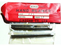 EIKOSHA 5.53 3個 未使用 Reamer / Brooch HA-R-449東京 Image