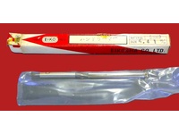 EIKOSHA 6.41 1個 未使用 Reamer / Brooch HA-R-472東京 Image