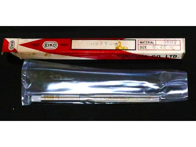 EIKOSHA 6.46 1個 未使用 Reamer / Brooch Image 1