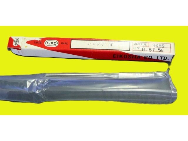 EIKOSHA 6.57 1個 未使用 Reamer / Brooch Image 1