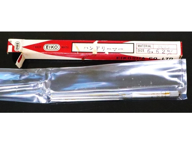EIKOSHA 6.62 1個 未使用 Reamer / Brooch Image 1